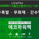 신제주상사 이미지