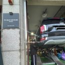 믿음카센터 이미지