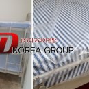 H1670 이미지