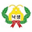 서판교로74번길 이미지