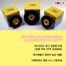 럭키세븐(LUCKY7)