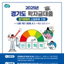 장기로 이미지