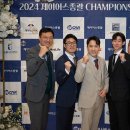 (주)제이어스