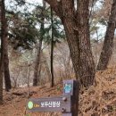 대치마을회관 티스토리