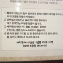 길갈영농조합법인 이미지