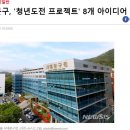 와이즈레인 주식회사