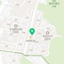 라하로케이크앤디저트