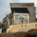 한성백제박물관 | 핑거비이지 음악학원 정기연주회 초청가수 팝페라 테너 김현우 한성백제박물관 공연 후기