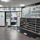 서울 은평 태권도 이미지