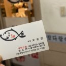 세븐틴코인노래연습장(마포점) 이미지