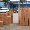 우진대리점 이미지