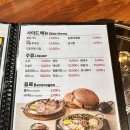 [경기/광주] 경기 광주 신현동 흑염소 맛집 든든한 보양식 추천 "천복집 흑염소 신현점"