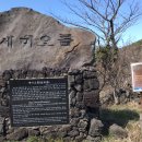 종남목장 네이버블로그