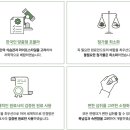 웅진헬스원