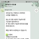 씨티요가자곡
