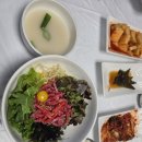 기와집곰탕 이미지