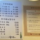육달포 티스토리
