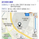우리동네깔끄미