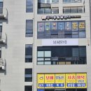 멍쌀롱 | 양산동면미용실매료 C컬펌 후기