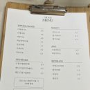 카페윤겸