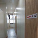 에이스사우나 이미지