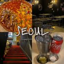 종로 익선동 이색데이트 맛집 백스트리트 솔직후기