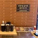 소야주스 | 원주 기업도시 맛집 소바 전문점 소야 전메뉴 후기