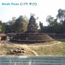 [앙코르여행기 15] Neak Pean (니악 뽀안) 이미지