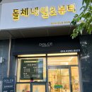 돌체네일앤뷰티 네이버블로그
