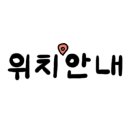 추팔가마솥토종순대국 네이버블로그