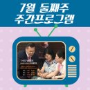 (주)순수 Daum카페