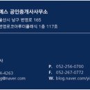 삼호목욕탕 이미지