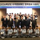 동아 연합뉴스