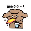 백암시골순대국 이미지