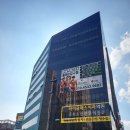 머슬팩토리 이미지