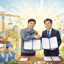 여천직업전문학교