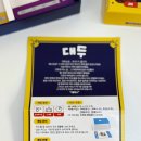 보드게임으로 즐기는 한국사 | 한국사 보드게임 대두 후기| 초등학생보드게임으로 재밌게 한국사 공부하기