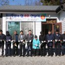 보령선한이웃 이미지