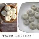 솔피 Daum카페
