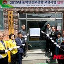 연화1마을회관 이미지