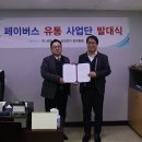 중앙시스템공조 이미지