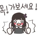 동정동055 이미지