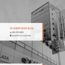 울산동물영상센터 이미지