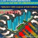 풍경채식당 이미지
