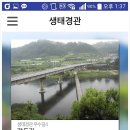 섬바위길 이미지