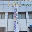 광활농업협동조합 이미지