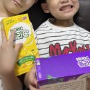 설봉초등학교유치원 | 도롱이 블챌 08