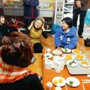 도곡4리 이미지