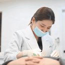 편한마음치과의원 이미지