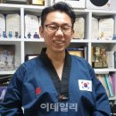 성산경원태권도장 이미지